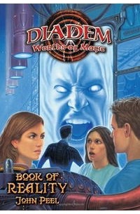 John Peel - Book Of Reality (Diadem Worlds of Magic)