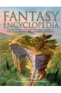 Джуди Аллен - Fantasy Encyclopedia