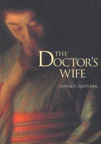Савако Ариёси - The Doctor's Wife