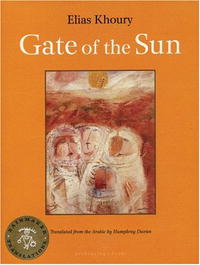 Elias Khoury - Gate of the Sun