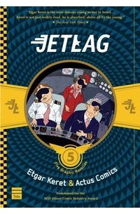  - Jetlag: Five Graphic Novellas