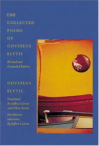 Odysseus Elytis - The Collected Poems of Odysseus Elytis