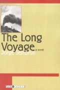 Jorge Semprun - The Long Voyage (Tusk Ivories)