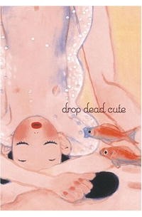 Иван Вартанян - Drop Dead Cute