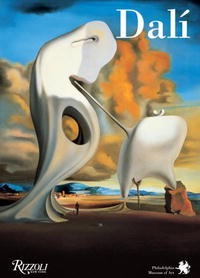 Дон Адес - Dali