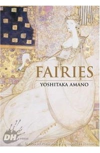 Yoshitaka Amano - Fairies