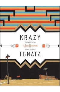  - Krazy & Ignatz 1935-1936: "A Wild Warmth of Chromatic Gravy" (Krazy Kat)