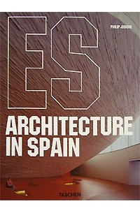 Филипп Ходидио - Architecture in Spain