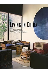  - Living in China