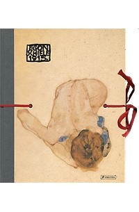 Egon Schiele - Egon Schiele: Erotic Sketches / Erotische Skizzen