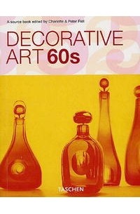  - Decorative Art 60s (Klotz)