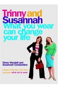  - What You Wear Can Change Your Life