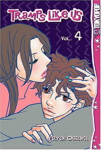 Yayoi Ogawa - Tramps Like Us Vol. 4