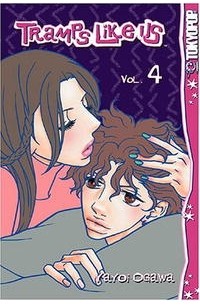Yayoi Ogawa - Tramps Like Us Vol. 4