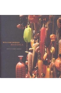  - Mazorca: Objects Of Common Ceremony