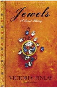 Jewels: A Secret History