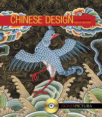 Dover - Chinese Design (Dover Pictura)