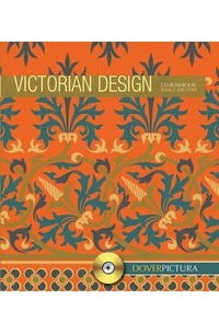 Dover - Victorian Design (Dover Pictura)