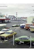  - Uncommon Places: The Complete Works
