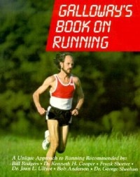 Джефф Галлоуэй - Galloway's Book on Running
