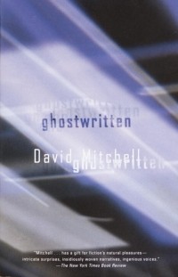 David Mitchell - Ghostwritten
