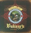 Дж. Клементс - Викинги. Исчезнувший мир