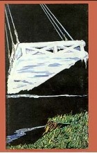 Андрей Лазарчук - Опоздавшие к лету: Колдун. Мост Ватерлоо. Аттракцион Лавьери (сборник)