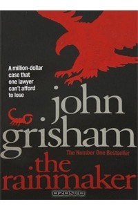 John Grisham - The Rainmaker