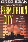 Greg Egan - Permutation City