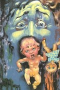 Рэй Брэдбери - Дерево Хэллуина (сборник)