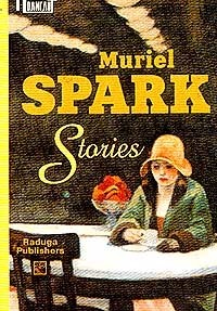 Muriel Spark - Stories