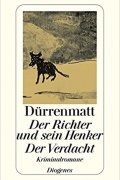 Der Richter und sein Henker. Der Verdacht