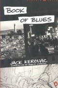 Book of Blues