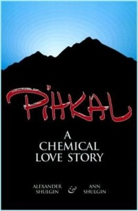 Alexander Shulgin, Ann Shulgin - PiHKAL