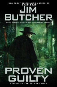 Jim Butcher - Proven Guilty