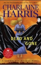 Charlaine Harris - Dead and Gone