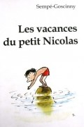 Les vacances du petit Nicolas