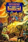 Картинка книги