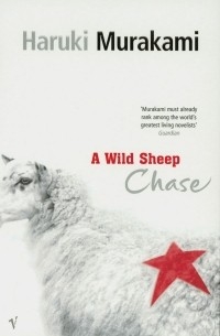 Haruki Murakami - Wild Sheep Chase