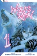 Wolf's Rain, Vol. 1