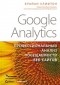 Брайан Клифтон - Google Analytics. Профессиональный анализ посещаемости веб-сайтов