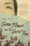 Snow Flower and the Secret Fan