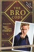  - The Bro Code