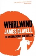 James Clavell - Whirlwind