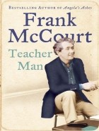 Frank McCourt - Teacher Man