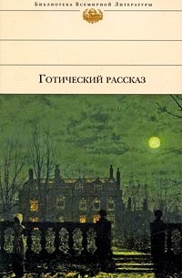 Белые ночи Санкт-Петербурга. Ночь 2 » Порно фильмы, Эротические фильмы, Full hd p порно