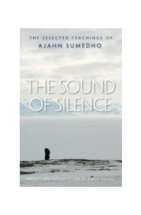 Аджан Сумедо - The sound of silence