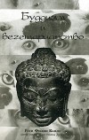 Роси Филип Капло - Беречь все живое. Буддизм и вегетарианство.