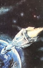 Эндрю Нортон - Приключения &quot;Королевы Солнца&quot; (сборник)