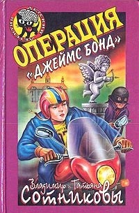 Обложка